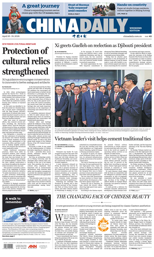 Prima pagina China Daily di oggi - Quotidiano estero