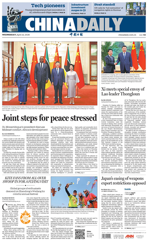 Prima pagina China Daily di oggi - Quotidiano estero