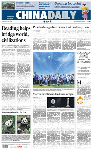 Prima pagina China Daily di oggi - Quotidiano estero