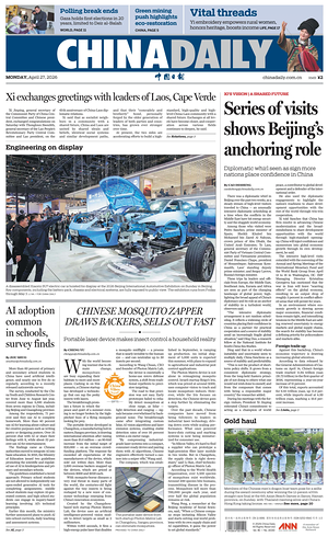 Prima pagina China Daily di oggi - Quotidiano estero