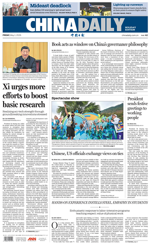 Prima pagina China Daily di oggi - Quotidiano estero