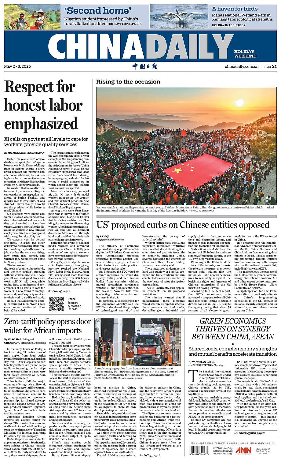 Portada China Daily de hoy - Quiosco 2 mayo 2026
