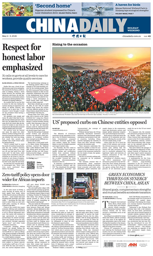 Prima pagina China Daily di oggi - Quotidiano estero