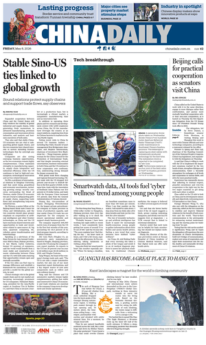 Prima pagina China Daily di oggi - Quotidiano estero