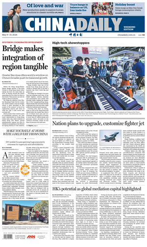 Prima pagina China Daily di oggi - Quotidiano estero