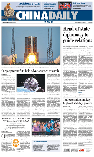 Prima pagina China Daily di oggi - Quotidiano estero