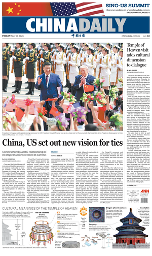 Prima pagina China Daily di oggi - Quotidiano estero