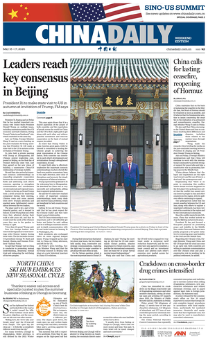 Prima pagina China Daily di oggi - Quotidiano estero