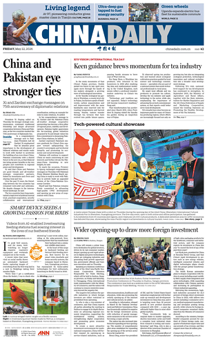 Prima pagina China Daily di oggi - Quotidiano estero