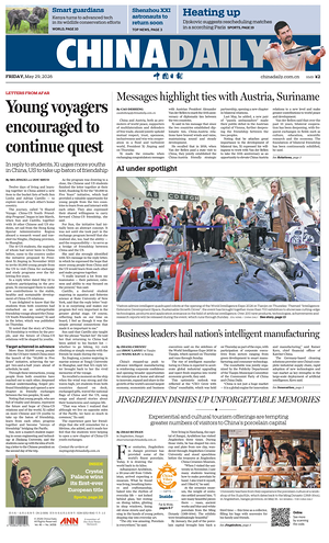 Prima pagina China Daily di oggi - Quotidiano estero