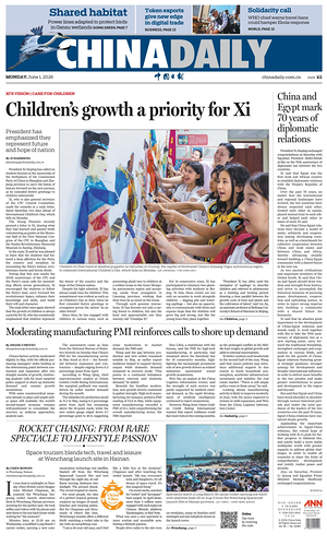 Prima pagina China Daily di oggi - Quotidiano estero