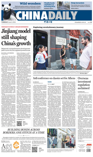 Prima pagina China Daily di oggi - Quotidiano estero