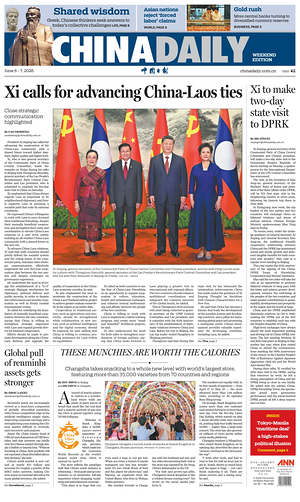 Prima pagina China Daily di oggi - Quotidiano estero