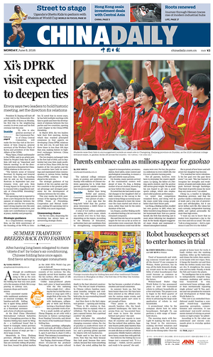 Prima pagina China Daily di oggi - Quotidiano estero