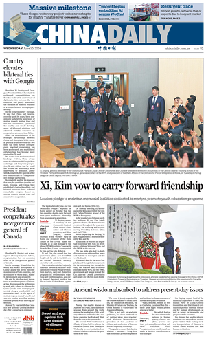 Prima pagina China Daily di oggi - Quotidiano estero