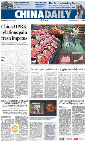 Prima pagina China Daily di oggi - Quotidiano estero