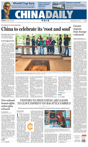 Prima pagina China Daily di oggi - Quotidiano estero