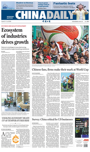Prima pagina China Daily di oggi - Quotidiano estero