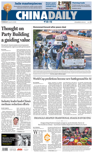 Prima pagina China Daily di oggi - Quotidiano estero