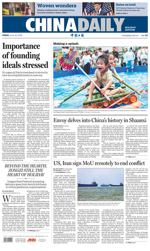 Prima pagina China Daily di oggi - Quotidiano estero