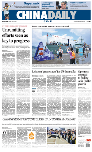 Prima pagina China Daily di oggi - Quotidiano estero