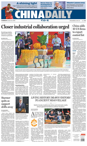 Prima pagina China Daily di oggi - Quotidiano estero