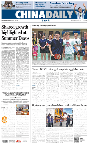 Prima pagina China Daily di oggi - Quotidiano estero