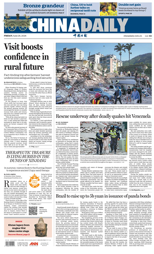 Prima pagina China Daily di oggi - Quotidiano estero