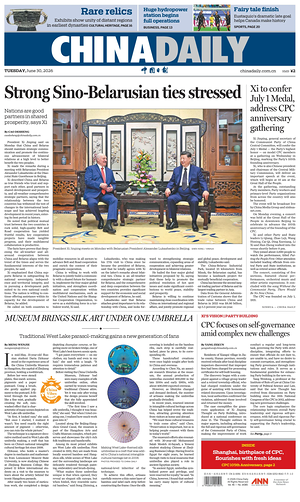 Prima pagina China Daily di oggi - Quotidiano estero