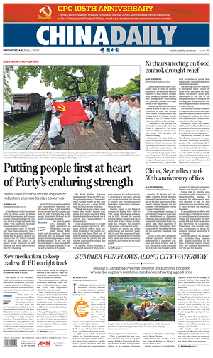 Prima pagina China Daily di oggi - Quotidiano estero
