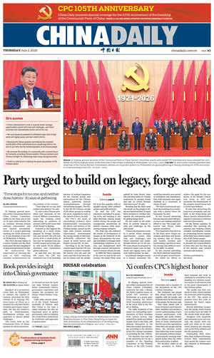 Prima pagina China Daily di oggi - Quotidiano estero