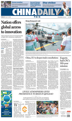 Prima pagina China Daily di oggi - Quotidiano estero