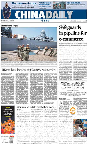 Prima pagina China Daily di oggi - Quotidiano estero
