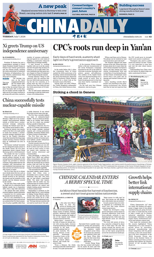 Prima pagina China Daily di oggi - Quotidiano estero