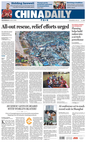 Prima pagina China Daily di oggi - Quotidiano estero