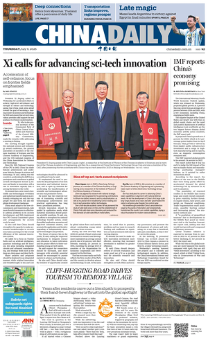 Prima pagina China Daily di oggi - Quotidiano estero