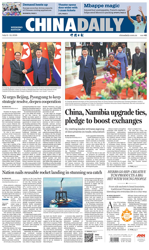 Prima pagina China Daily di oggi - Quotidiano estero
