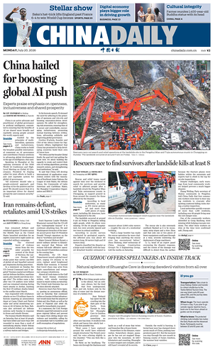 Prima pagina China Daily di oggi - Quotidiano estero