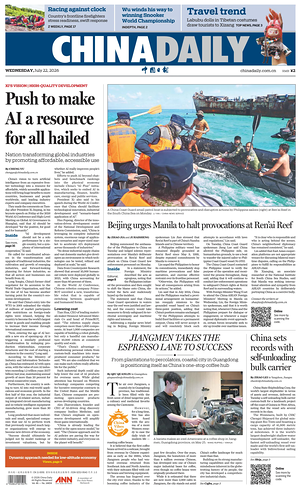 Prima pagina China Daily di oggi - Quotidiano estero