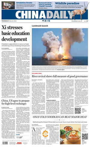 Prima pagina China Daily di oggi - Quotidiano estero