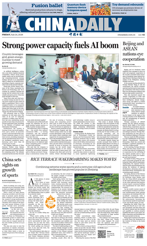 Prima pagina China Daily di oggi - Quotidiano estero
