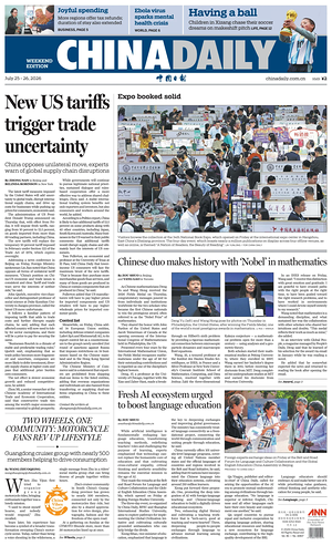 Prima pagina China Daily di oggi - Quotidiano estero