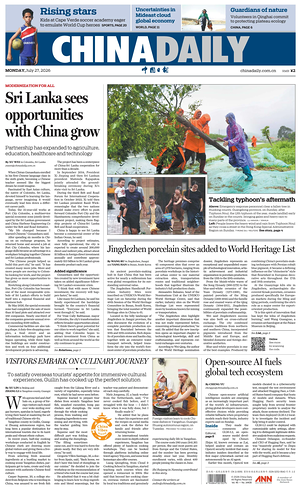 Prima pagina China Daily di oggi - Quotidiano estero