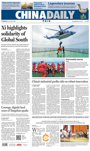 Prima pagina China Daily di oggi - Quotidiano estero