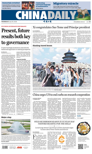 Prima pagina China Daily di oggi - Quotidiano estero