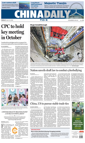 Prima pagina China Daily di oggi - Quotidiano estero