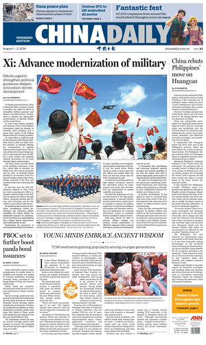 Prima pagina China Daily di oggi - Quotidiano estero