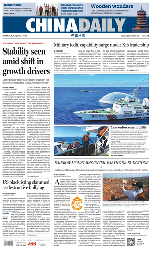 Prima pagina China Daily di oggi - Quotidiano estero