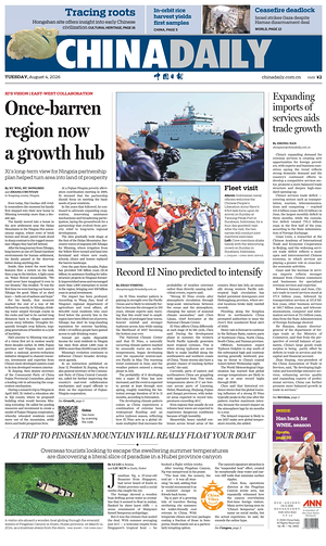 Prima pagina China Daily di oggi - Quotidiano estero