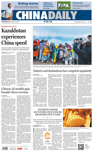 Prima pagina China Daily di oggi - Quotidiano estero